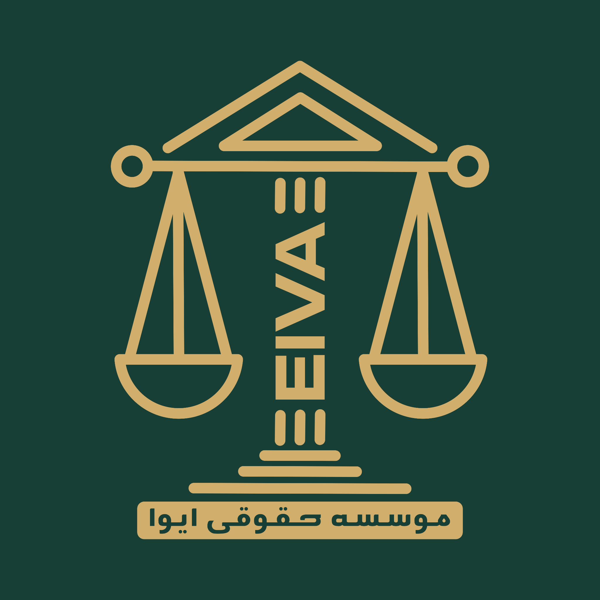 لوگوی ایوا